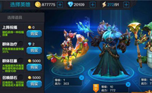 其然科技,365元做網(wǎng)站,煙臺(tái)其然科技,網(wǎng)站設(shè)計(jì)，網(wǎng)站制作，軟件開(kāi)發(fā)，網(wǎng)站建設(shè)